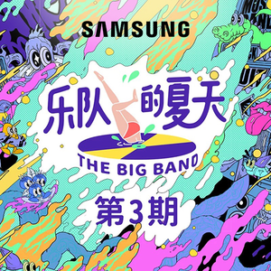 被两个男人双龙挺进
