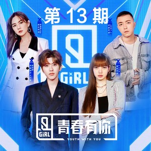 国产在线高清视频一区二区
