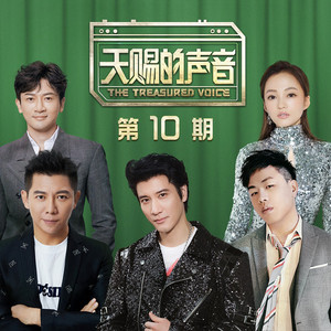 暴躁少女在线观看免费动漫
