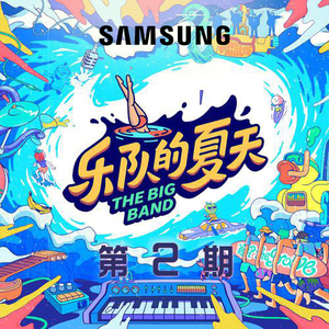 逼对逼视频对“白
