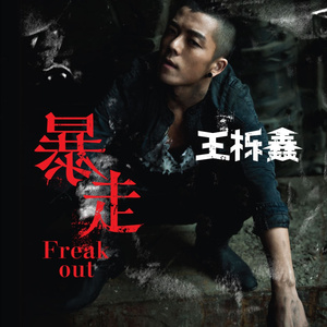 16位妓女撒尿视频大全
