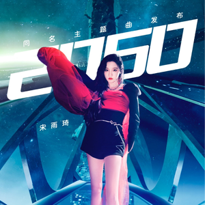 丹麦性八欲DVD电影
