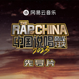 神乐桃果最惊艳的一部剧
