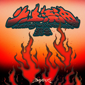 逼对逼视频对“白
