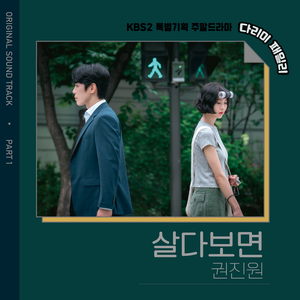 雪姨受不了了用力
