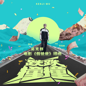 雁门照1400张照片和提取码
