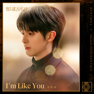 女奥特曼被❌到羞爽
