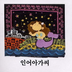 神乐桃果最惊艳的一部剧
