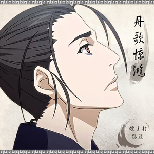 女奥特曼被❌到羞爽
