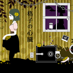 黄视频在线观看免费
