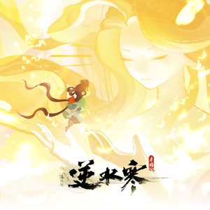 王者荣耀最色情的斗音
