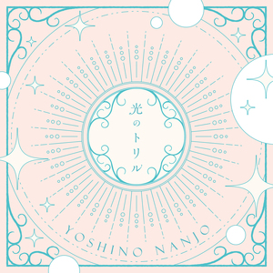 女同炒菜在线看
