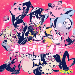 久久精品国产五月天
