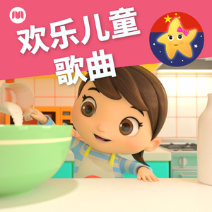 逼对逼视频对“白
