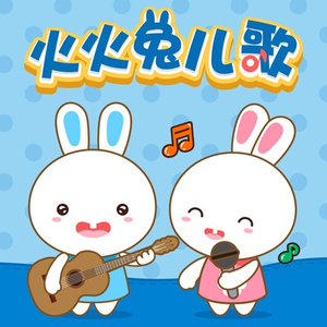 17c女学生被❌到爽
