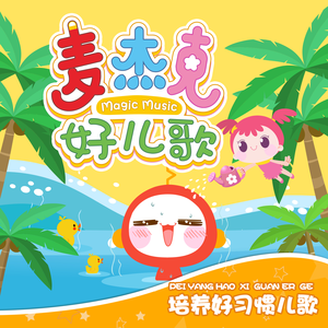 十大污污软件下载
