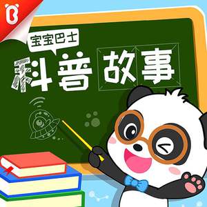 雪姨受不了了用力
