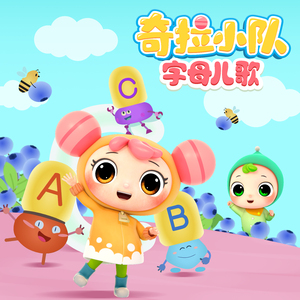 叶子楣露100%奶头无遮挡
