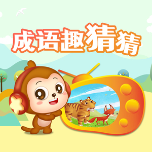 国产69精品久久久久777
