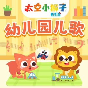 李毅动态第二十一期最新消息
