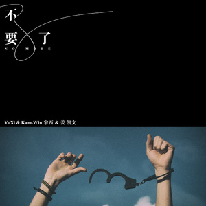 色情巜寡妇的肉体)
