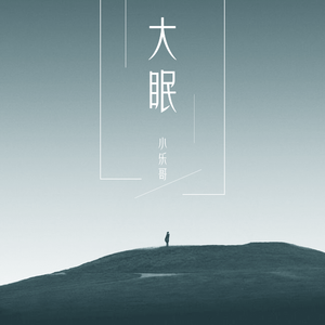 性饥渴老太满足了我
