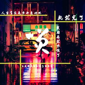 被两个男人双龙挺进
