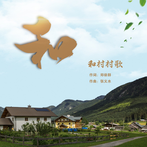 王者荣耀最色情的斗音
