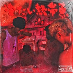 女同炒菜在线看
