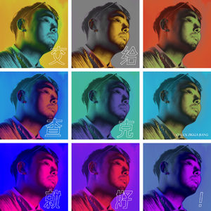 亚洲老女人性爱视频
