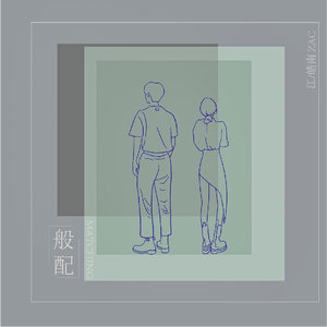 日本免费性爱视频
