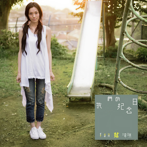 污污视频在线下载网页
