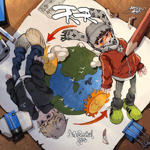 黄视频在线观看免费
