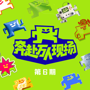 日本巨乳熟妇工口相册
