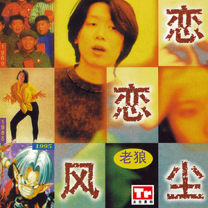 色情片脱光衣服的少妇
