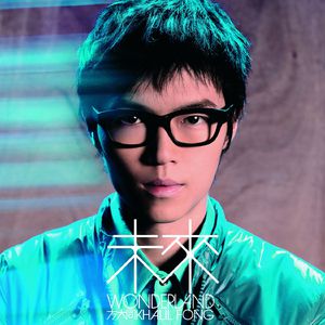 成人毛片直播污
