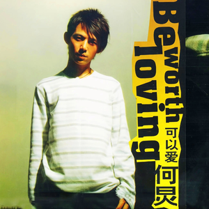 免费ὑe成人❌❌❌学
