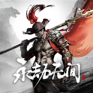 综合色区亚洲熟妇在线观看
