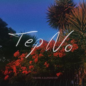 暴躁少女在线观看免费动漫
