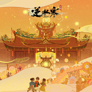 欧美大妈的logo大全图片
