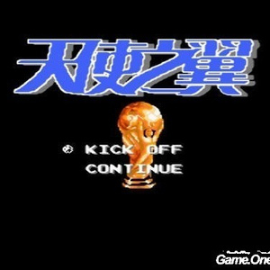 综合色区亚洲熟妇在线观看
