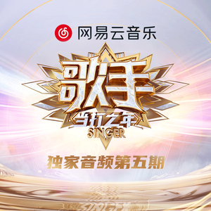 Japan海鸣馆Gay片
