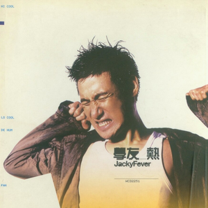 日本祼体拔萝卜视频
