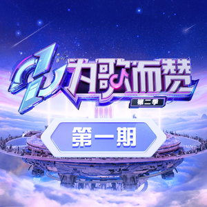 国产69精品久久久久777
