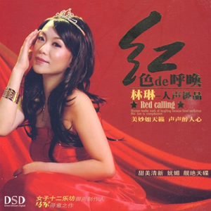 大鸡巴乱伦过吗
