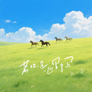 ChineSe国产╳╳╳╳实拍
