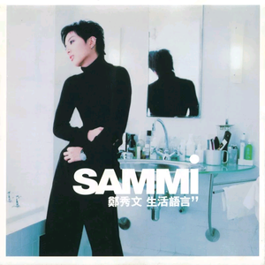 性饥渴老太满足了我
