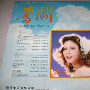 免费的黄色电影网站
