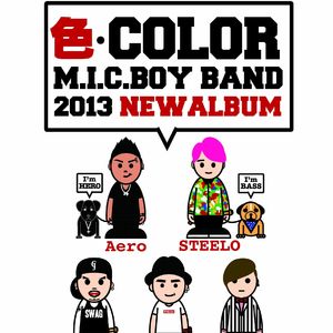 Japan海鸣馆Gay片
