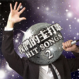 国产露脸贵在真实
